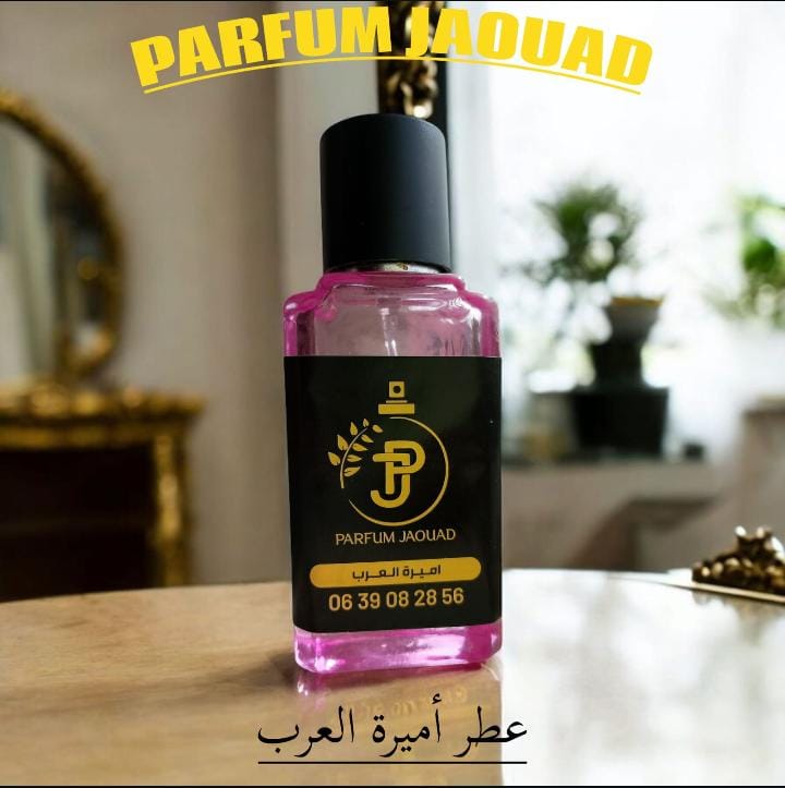 Parfum Prestige 3